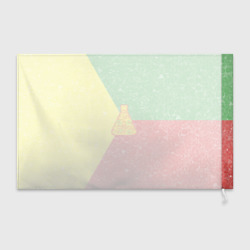 Флаг 3D Колба на фоне АПВ 3.1.8 - фото 2