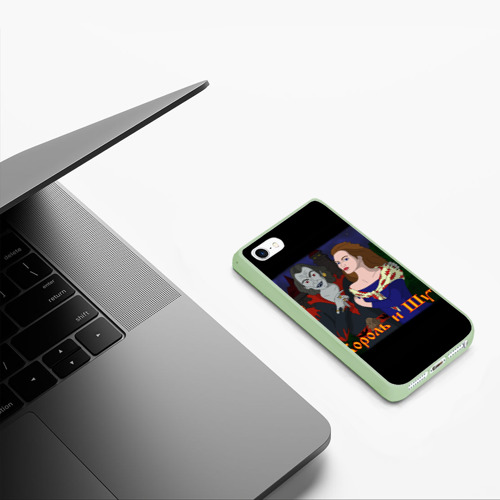 Чехол для iPhone 5/5S матовый Король и Шут акустический, цвет салатовый - фото 5