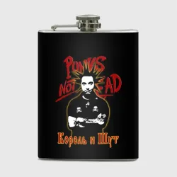 Фляга Punk's Not Dead КиШ