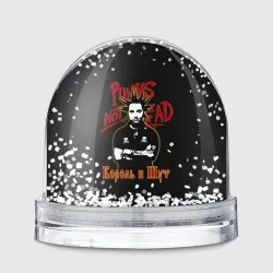 Игрушка Снежный шар Punk's Not Dead КиШ