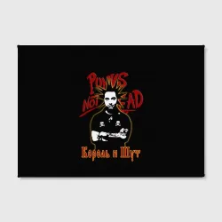 Холст прямоугольный Punk's Not Dead КиШ - фото 2