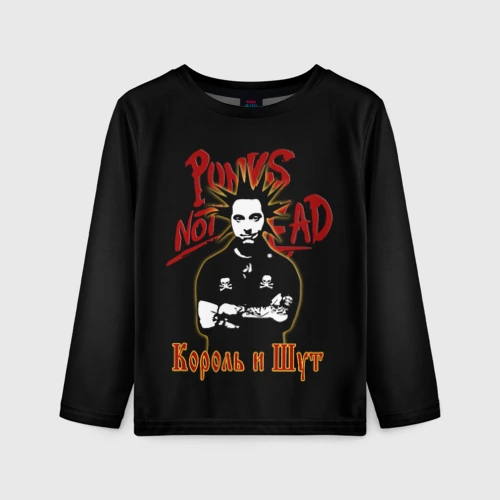 Детский лонгслив 3D Punk's Not Dead КиШ
