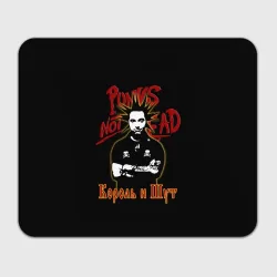 Прямоугольный коврик для мышки Punk's Not Dead КиШ
