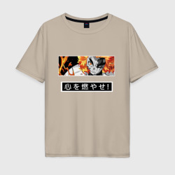 Мужская футболка хлопок Oversize Взгляд Ренгоку Кенджуро - столб пламени