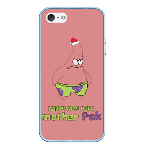 Чехол для iPhone 5/5S матовый Patrick star happy new year mother faka, цвет голубой