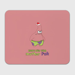 Прямоугольный коврик для мышки Patrick star happy new year mother faka