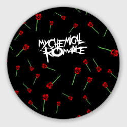 Круглый коврик для мышки My chemical romance розы MCR roses