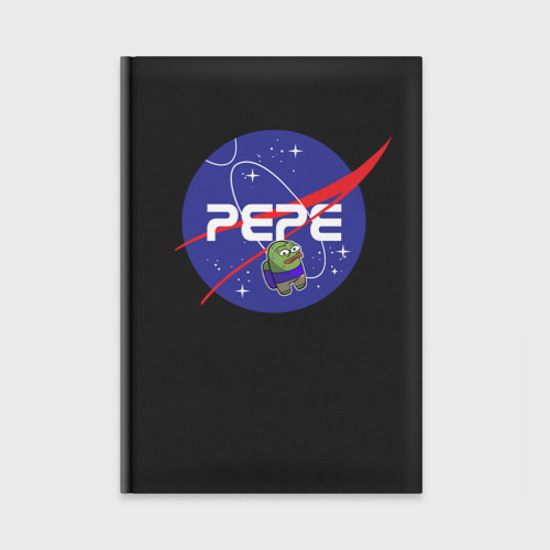 Ежедневник Pepe space NASA