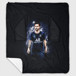 Плед с рукавами Lionel Messi Paris Saint-Germain