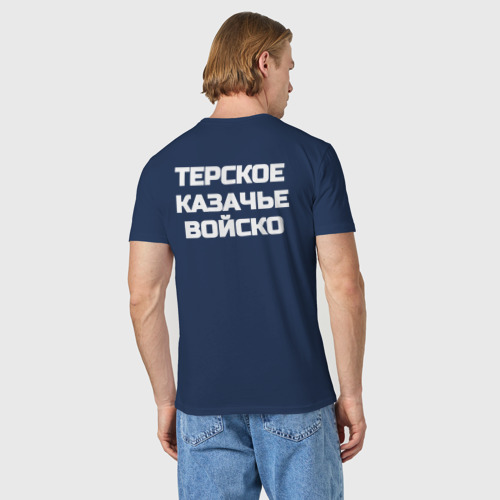 Мужская футболка хлопок Терское КазВ с Эмблемой, цвет темно-синий - фото 4