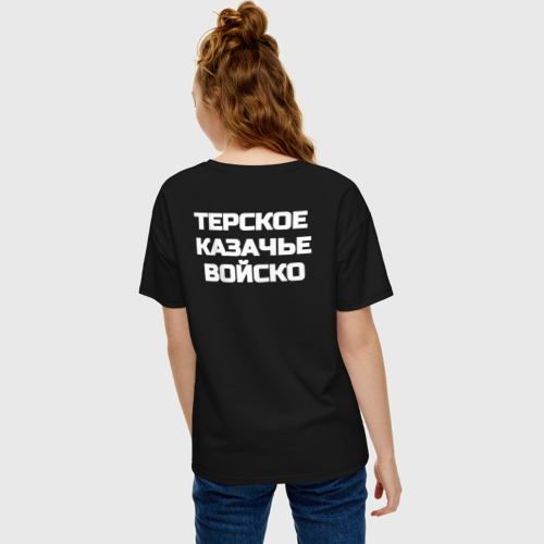 Женская футболка хлопок Oversize Терское КазВ с Эмблемой, цвет черный - фото 4