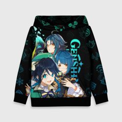 Детская толстовка 3D Genshin Impact: Венти, Син Цю, Сяо