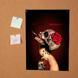 Постер Ведьма с красной розой - фото 2