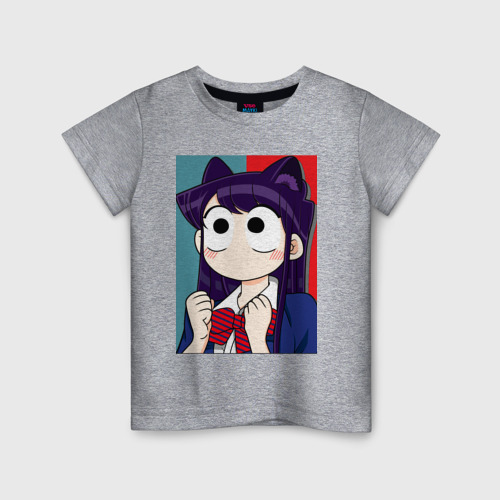 Детская футболка хлопок Сёко Коми, цвет меланж