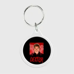 Брелок круглый Dexter Декстер портрет постер