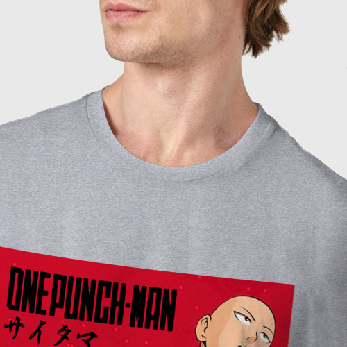 Мужская футболка хлопок с принтом Сайтама / Saitama Ванпанчмен, фото #4