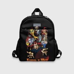 Детский рюкзак 3D Король и Шут сказочные персонажи