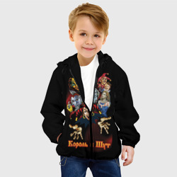 Детская куртка 3D Король и Шут сказочные персонажи - фото 2
