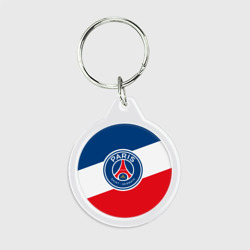 Брелок круглый Paris Saint-Germain FC