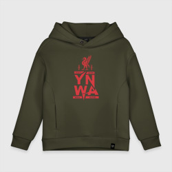 Детское худи Oversize хлопок You'll Never Walk Alone YNWA