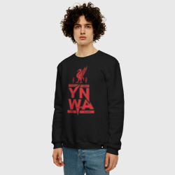 Мужской свитшот хлопок You'll Never Walk Alone YNWA - фото 2