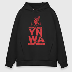Мужское худи Oversize хлопок You'll Never Walk Alone YNWA