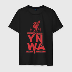 Мужская футболка хлопок You'll Never Walk Alone YNWA