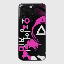 Чехол для iPhone 15 Pro Max силиконовый с защитой камеры Игра в кальмара красные костюмы