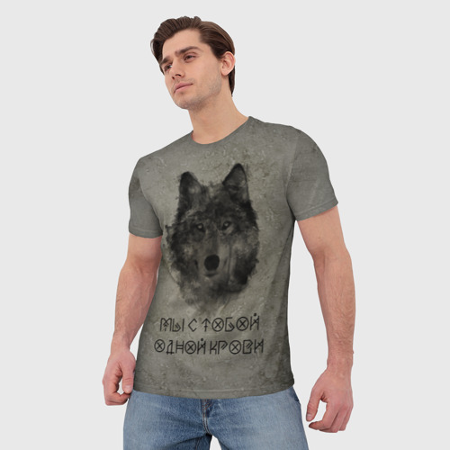 Мужская футболка 3D Волк Мы с тобой одной крови - фото 3