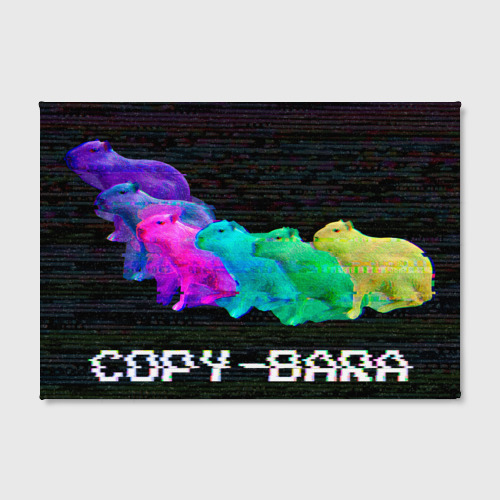Холст прямоугольный Copy-bara-synth, цвет 3D печать - фото 2