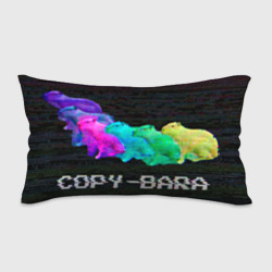 Подушка 3D антистресс Copy-bara-synth