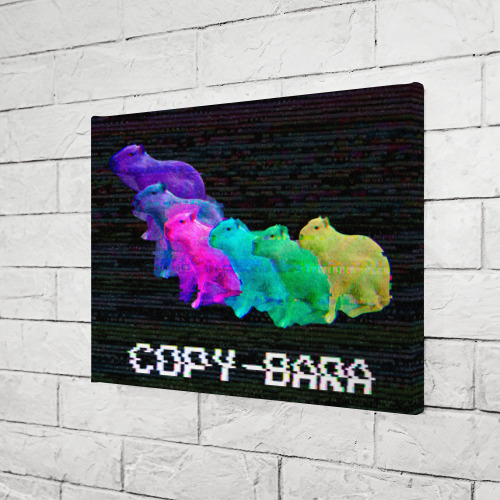 Холст прямоугольный Copy-bara-synth, цвет 3D печать - фото 3