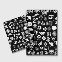 Блокнот Destiny 2 pattern game logo Дестини 2 паттерн символы игры - фото 2