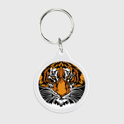 Брелок круглый Взгляд хозяина джунглей