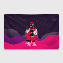 Флаг-баннер Игра в кальмара    с милым котиком