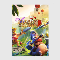 Постер Clash of Clans битва кланов