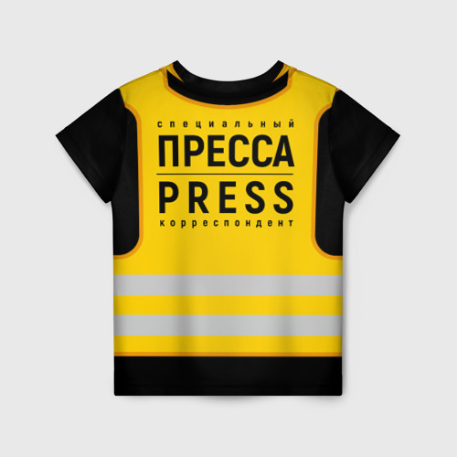 Детская футболка 3D Пресса - спецовка специальный корреспондент желтая, цвет 3D печать - фото 2