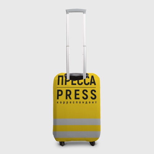 Чехол для чемодана 3D Пресса - спецовка специальный корреспондент желтая, цвет 3D печать - фото 2