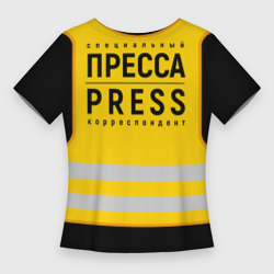 Женская футболка 3D Slim Пресса - спецовка специальный корреспондент желтая