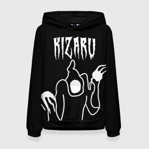 Рисунок кизару призрак