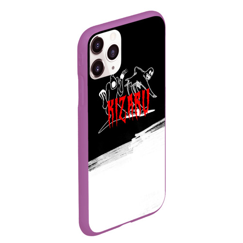 Чехол для iPhone 11 Pro Max матовый Призраки Кизару, цвет фиолетовый - фото 3