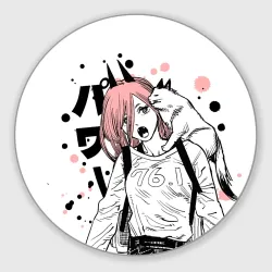 Круглый коврик для мышки Power с котиком - Chainsaw Man
