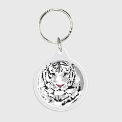 Белый снежный тигр – Брелок круглый с принтом купить