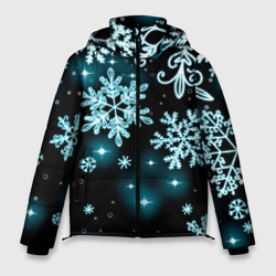 Мужская зимняя куртка 3D Космические снежинки