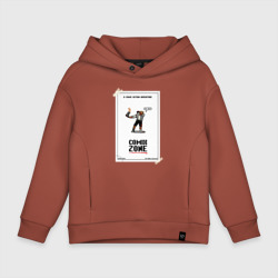 Детское худи Oversize хлопок Comixzone