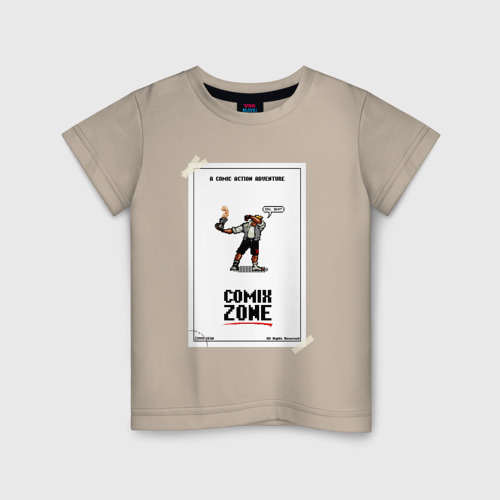 Детская футболка хлопок Comixzone, цвет миндальный