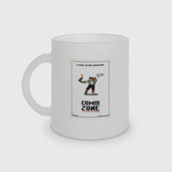 Кружка матовая стеклянная Comixzone