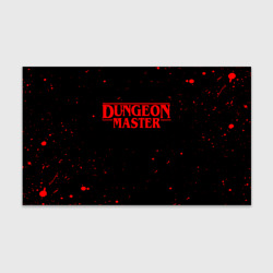 Бумага для упаковки 3D Dungeon master blood Гачимучи