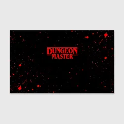 Бумага для упаковки 3D Dungeon master blood Гачимучи