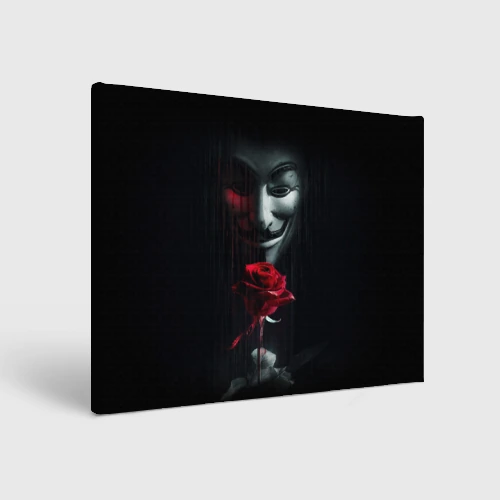 Холст прямоугольный Анонимус и роза - rose Гай Фокс с цветами